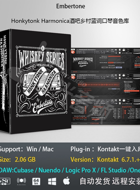 Honkytonk Harmonica酒吧乡村民谣蓝调口琴音色库win mac编曲音源