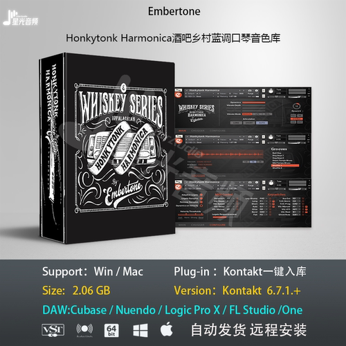 Honkytonk Harmonica酒吧乡村民谣蓝调口琴音色库win mac编曲音源