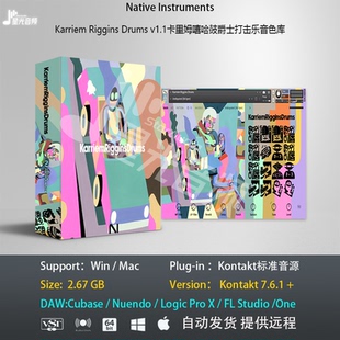 Karriem Riggins Drums v1.1卡里姆嘻哈鼓爵士打击乐音色编曲音源