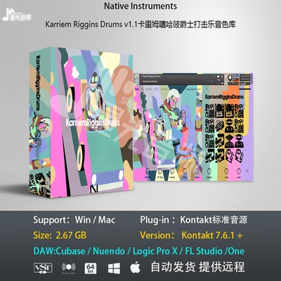 Karriem Riggins Drums v1.1卡里姆嘻哈鼓爵士打击乐音色编曲音源