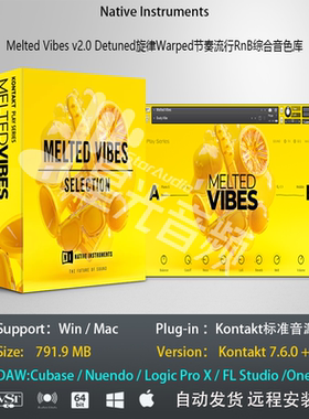 Melted Vibes v2.0 Detuned旋律Warped节奏RnB综合音色库编曲音源