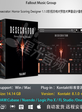 Desecrator Horror Scoring Designer恐怖片预告片声音设计音色库
