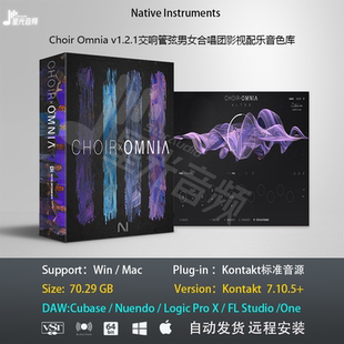 Choir Omnia v1.2.1交响管弦男女合唱团影视配乐音色库编曲音源