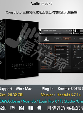 Constrictor巨蟒紧张恐怖怪异氛围大师弦乐音色库制作编曲音源