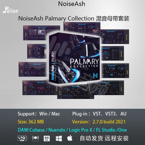 SimCM电话模拟仿真效果器