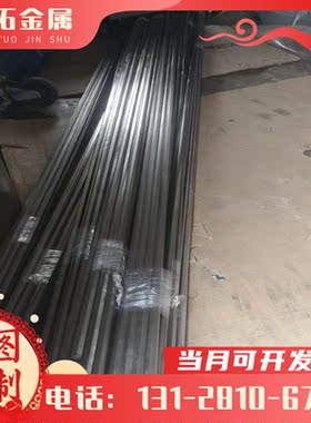 现货SCGA340高强度镀锌钢板 SCGA340HR汽车钢试模热镀锌钢板 卷板