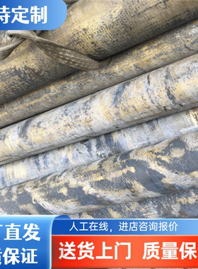 CZ106黄铜CW509L铜管C38500铜排CA44 CW713R铜套HPb583铜板