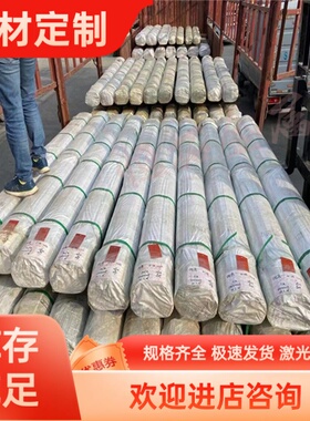 ZL102铝板铸造合金板材ADC12 ZL101 ZL104 ZL105A ZL107铝板铝块