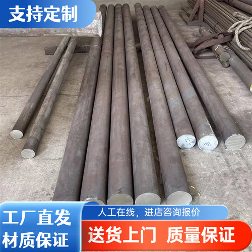 MJSC270D 汽车钢板 B400/780DP 冷轧卷 HC260LA JSC270E 酸洗板卷