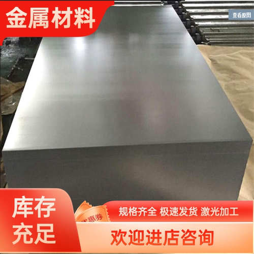 高强方管现货T700L 610L 510L汽车大梁用厚壁大小口径方通 可切割