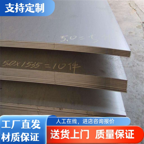 CuSn12 锡青铜 CuSn4Pb4Zn3 铜管 铜排 ZCuSn3Zn11Pb4 铜板 铜棒