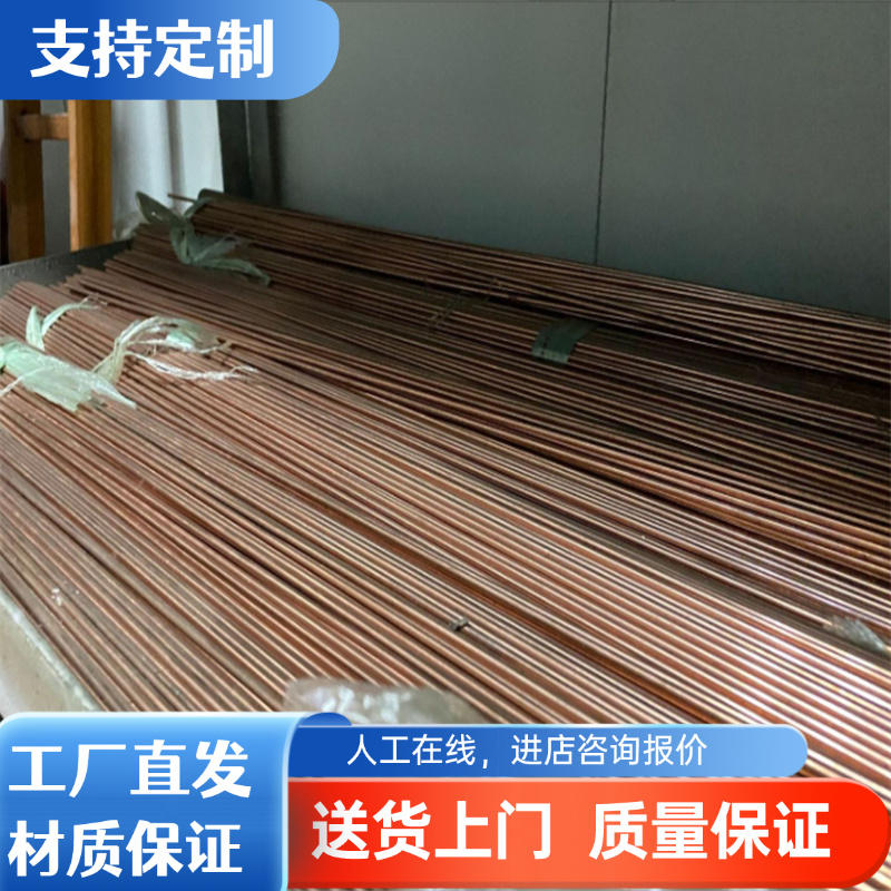 HPb62-3铅黄铜HPb63-0.1 C2680黄铜棒C2600铜板HBi59-1铜管切割