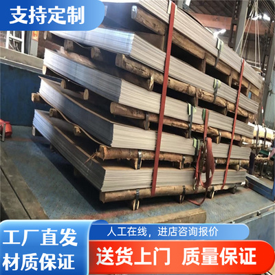 AlCuMg1/3.1325铝板AlCuSiMn/3.1255铝AlCuMgPb/3.1645铝棒 铝板