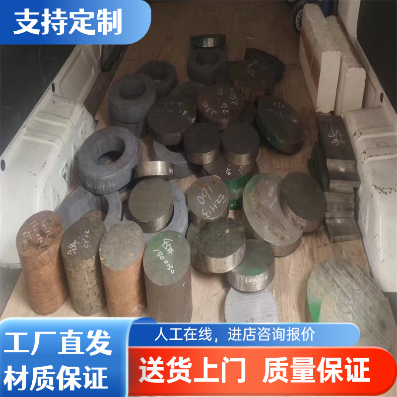 SAPH380 SAPH400冷轧汽车钢板SAPH440 HC260LA HC340LA热轧酸洗