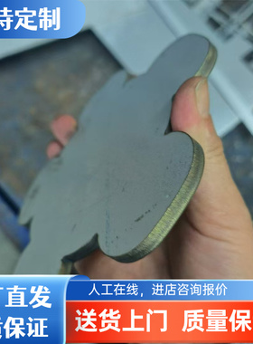 SPH780DU冷轧钢板BQK440汽车钢板B420LA冷轧卷SAPH45冷轧带S420MC