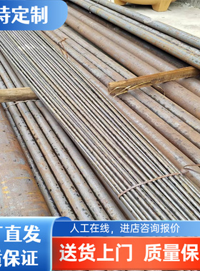 宝钢冷轧板St44-3G冷轧板卷 碳素钢冷轧汽车钢试模 JSC390P薄铁板