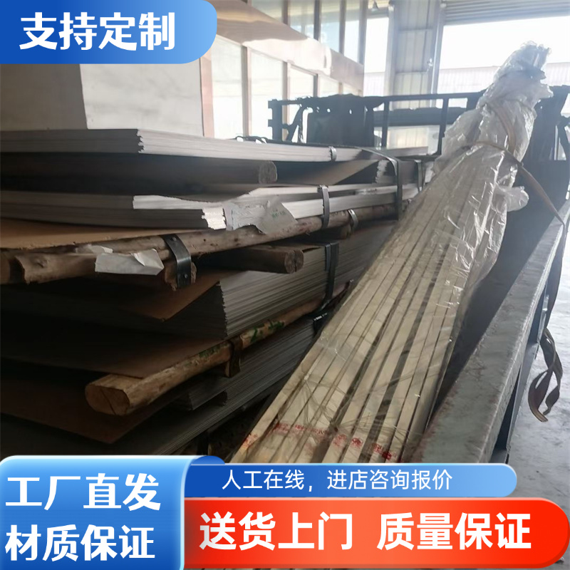 铝青铜板ZCuAl03Sn铝青铜块qal9-4铝青铜棒铜板耐磨易切削合金板