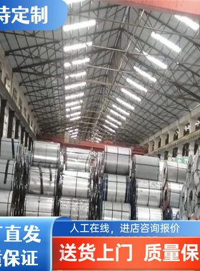 5056 5454铝合金5052铝板7016 7017铝圆棒ALCOA5754铝管7A04T651