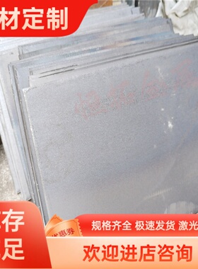 恒拓铝合金A1100BDA1100WA1200BDA1200WA1050BD铝棒铝条铝板