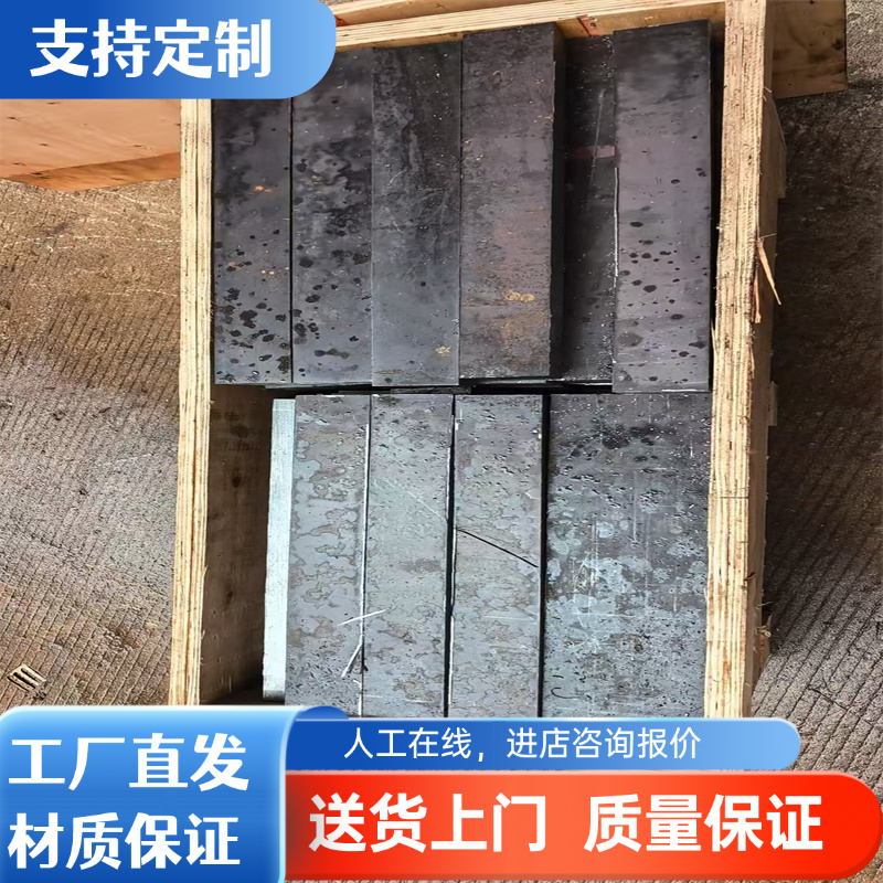 HC340LA SPCC 圆钢DC02 DC03 DC04汽车钢板HC420/780DP冷轧钢板带