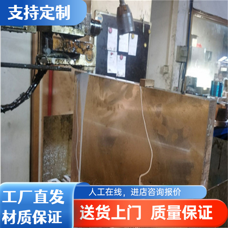 纯铝 AL5150铝合金 AL1435铝板 7075L铝棒 AL3012铝排 6063T5铝管