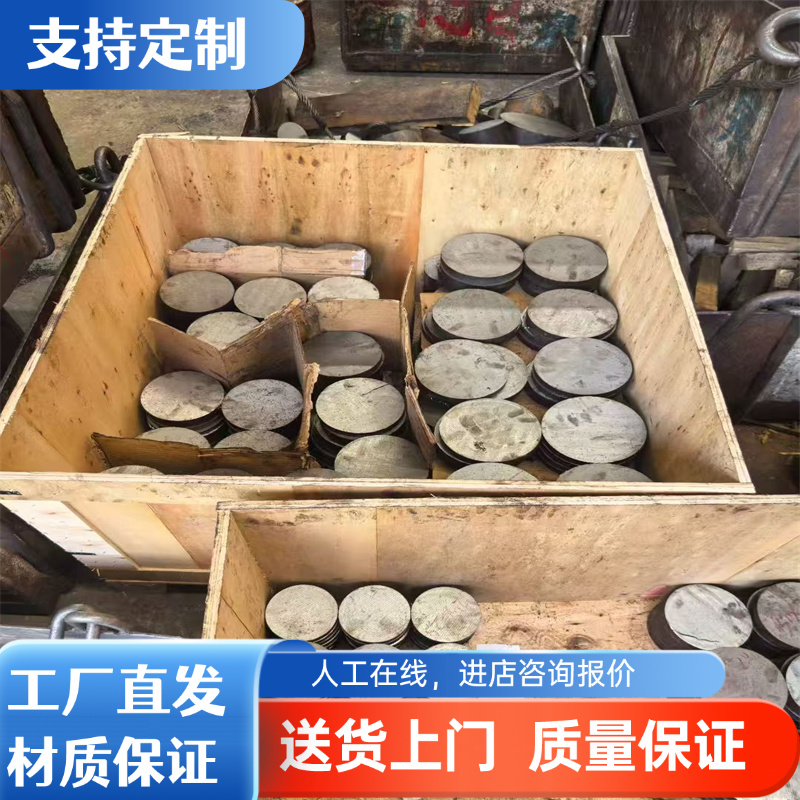 SAPH440汽车钢板 SAPH440钢板1.5-8.0毫米SAPH440高强度酸洗钢板