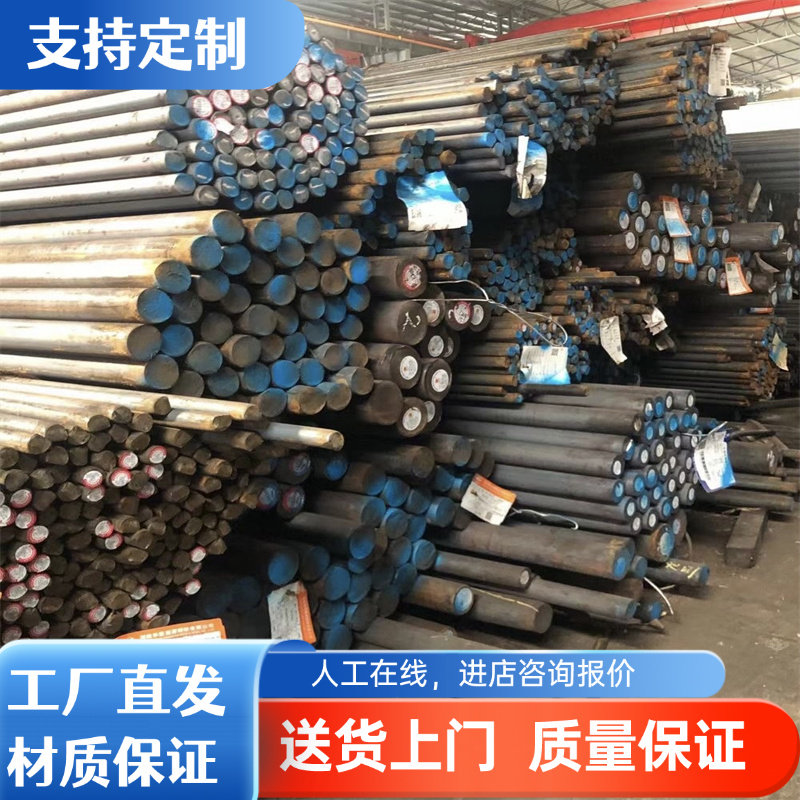 供应GMW3032M-ST-S CR270P HD60G60GU冷轧汽车钢板 钢卷 冷轧板卷