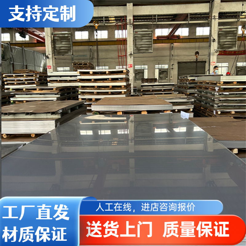 HC330LA JSC270D 冷轧板 HC340LA冷轧汽车钢板 HC350LA高强度钢板