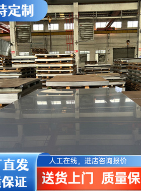 HC330LA JSC270D 冷轧板 HC340LA冷轧汽车钢板 HC350LA高强度钢板