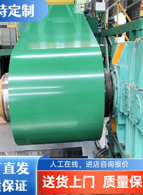 6061-T651铝合金AL7003 AL2006铝棒 6012 6113 2A70铝板7073-T6