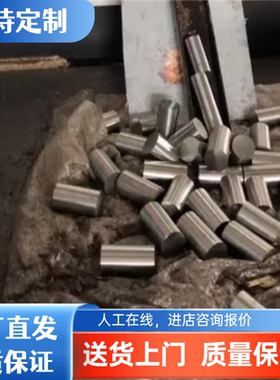 5049 铝合金 AA5050 铝排 铝板 ALMg2Mn0.8 铝棒 铝片 A1200 铝管