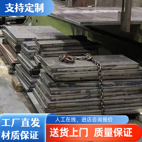 QT500-7铸铁棒 QT600-3灰口铸铁板QT700-2 HT225珠光体型球墨铸铁