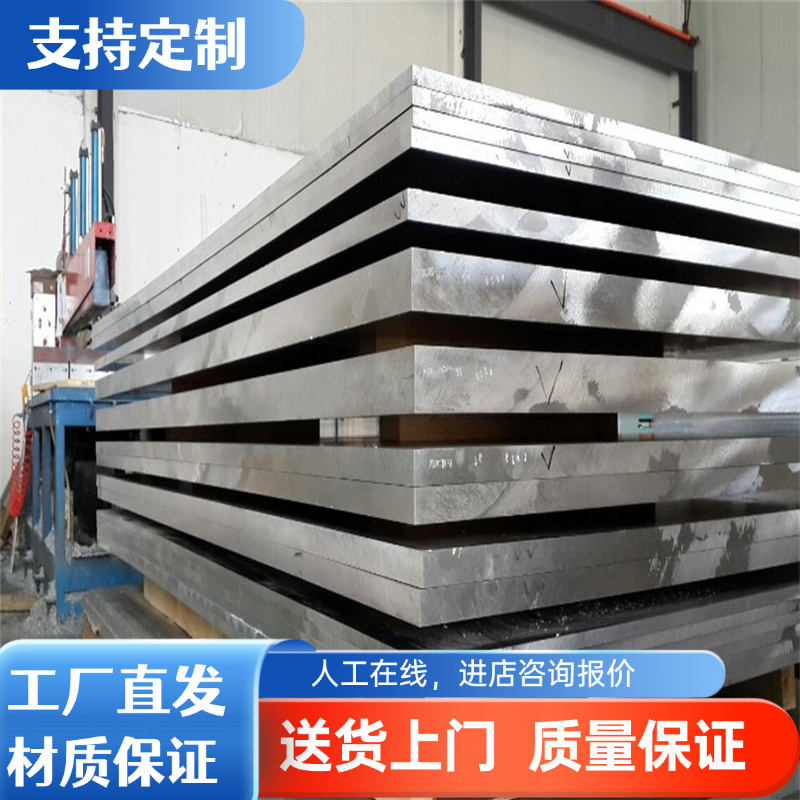 SPFC590高张力冷冲压板Q235A高强度汽车用冷轧钢板LQ330深冲冷轧