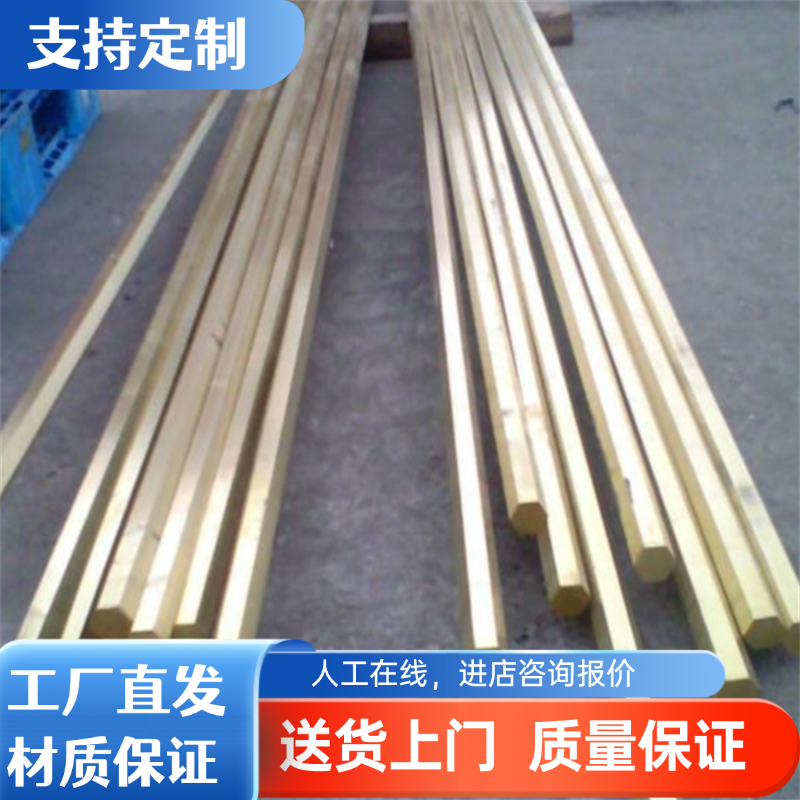 GB-AlSi9Cu3铝合金管4047A 5A05铝板2024-t351 1060铝棒7050 5019