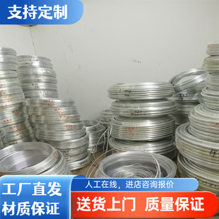 2017A铝板 2a11 Al7075 T651铝材 6082 7A09铝板 YH75 AU4G铝合金