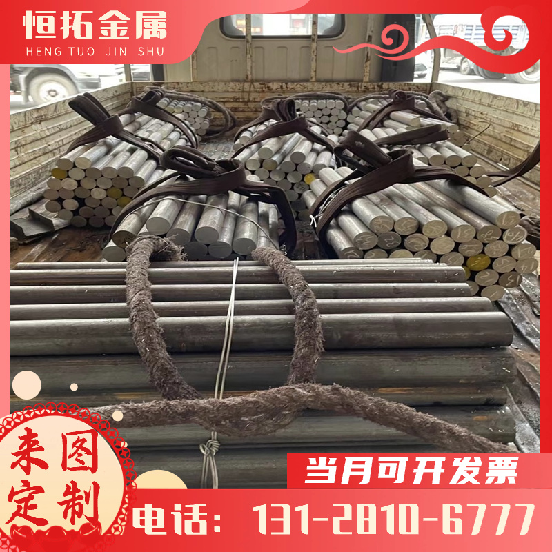 65mn弹簧钢 swrh62b 圆棒40CR板料SK5 50CrVA卷带65# 67B可淬火