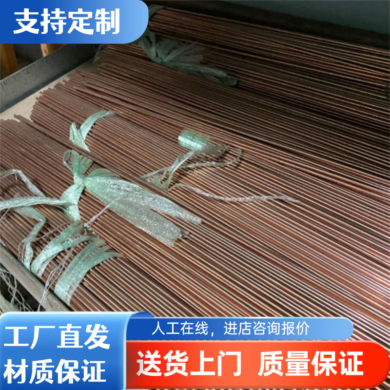 锡黄铜C46400海军铜HSN62-1无铅铜C6801精拉棒HPB59-1铜棒H62铜板