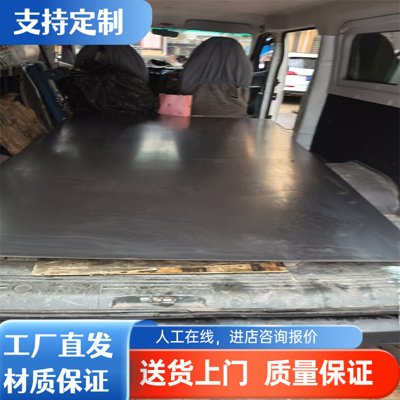 供应20CrMnTi高强度汽车用冷轧钢板SPFC590 H260LA 冷轧板SAPH440