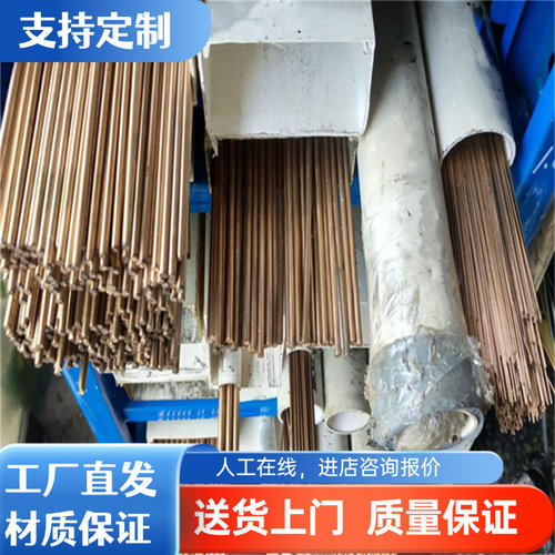 Hpb59-1六角棒 C37000黄铜管 C3710黄铜板 H85排 Hpb59-1铅黄铜棒