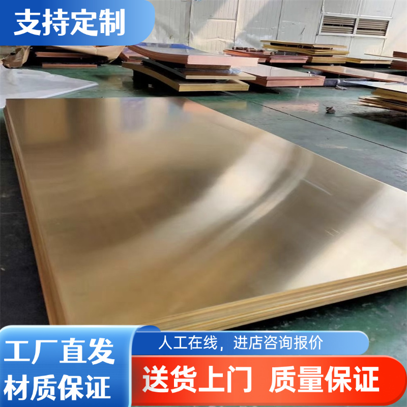 铝合金棒WE43 WE54A WE94铝板YM5 G-A3Z1 ZK61A ZM7 ZM10铝棒铝块