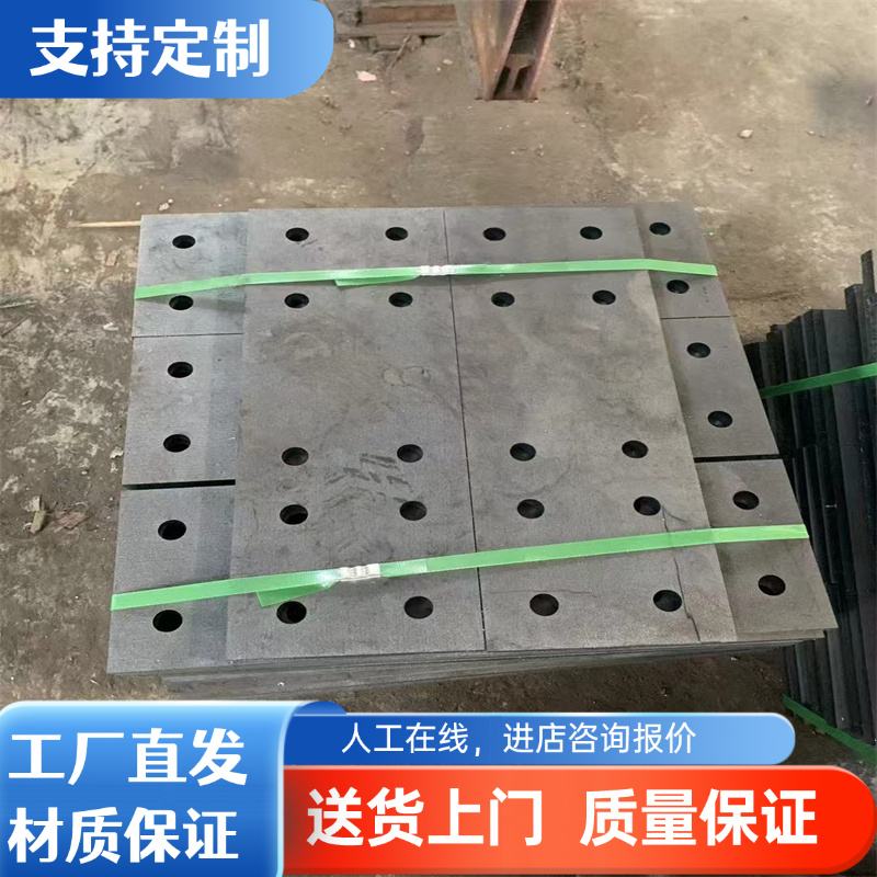 供应A105SK2SK4T10 工具钢钢板 Cr2CrW2Si 模具钢 8407 S136 P20