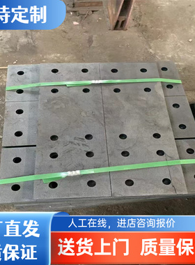 供应A105SK2SK4T10 工具钢钢板 Cr2CrW2Si 模具钢 8407 S136 P20