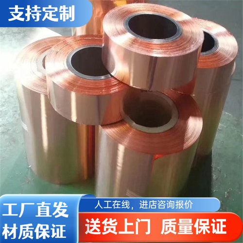 BC3 LBC2 LBC3锡青铜棒 c5191锡青铜排铜板 耐磨耐热C83600锡青铜