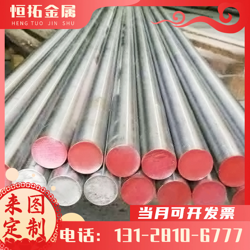 现货SUS302B冷轧不锈钢板SUS304/304L奥氏体优质棒SUS303锈钢圆棒