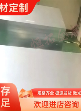 保温铝皮铝卷1060-3003防腐铝板0.2mm-0.5-1.2mm厂家直供，销售