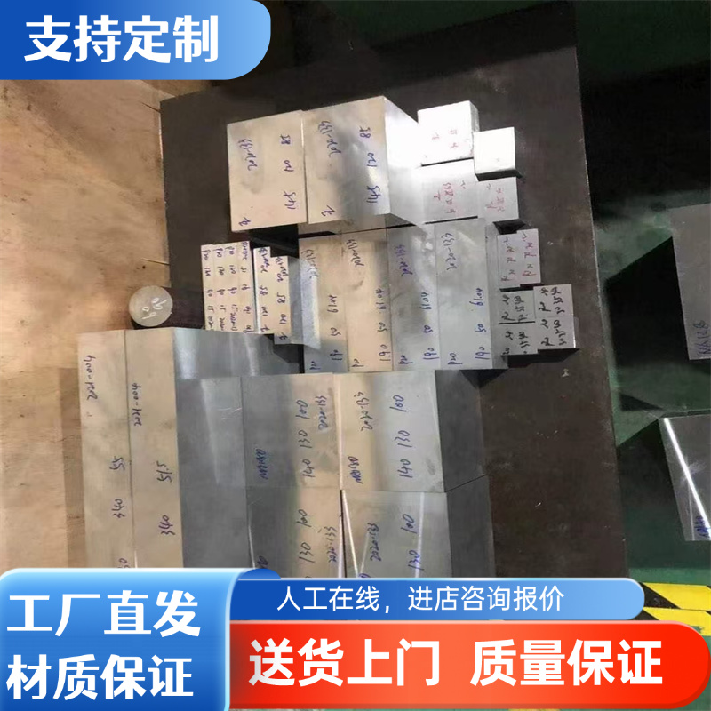 Q345A Q345B薄板Q345C Q345D冷轧板Q345 ST52-3G汽车冷轧钢板卷带