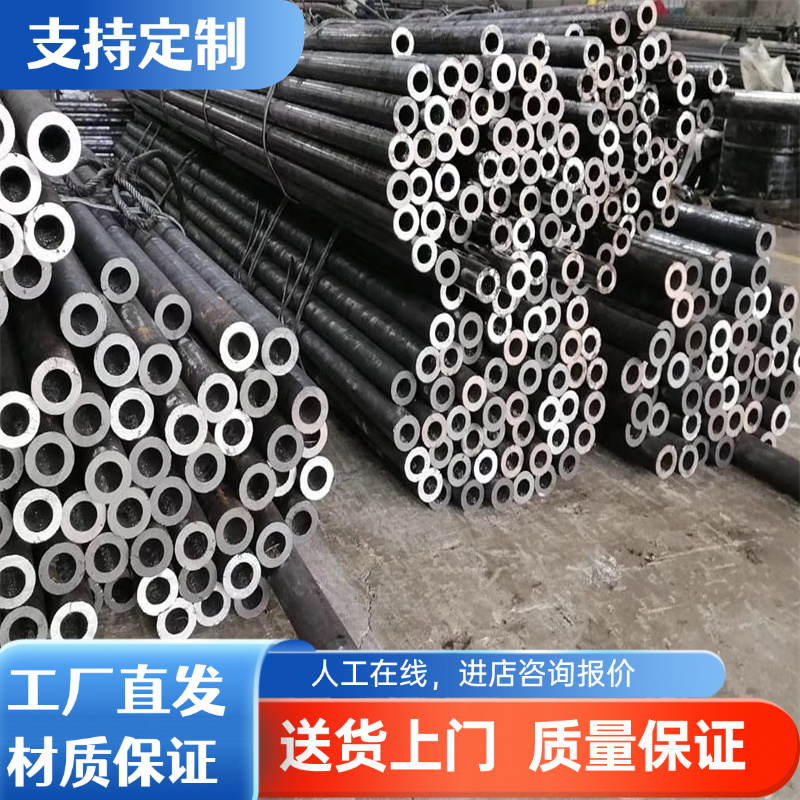 QSTE550TM冷轧低碳钢 SPC270C钢带 G12134钢板 45SPb20汽车用钢