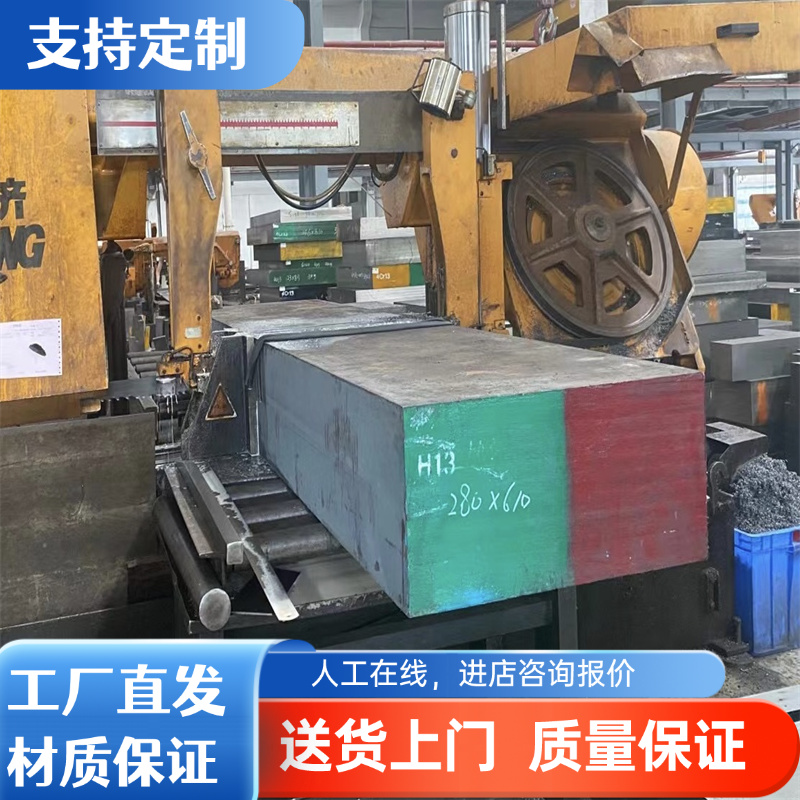 钢冷轧板卷 B280/440DP汽车试模材料 B380/590TR汽车大梁钢板