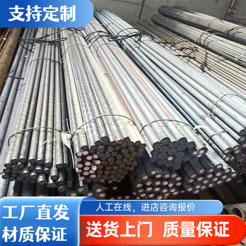 钢板检测样品Q235BQ345BQ355B冷切割H型钢槽钢送检普碳低合金测试