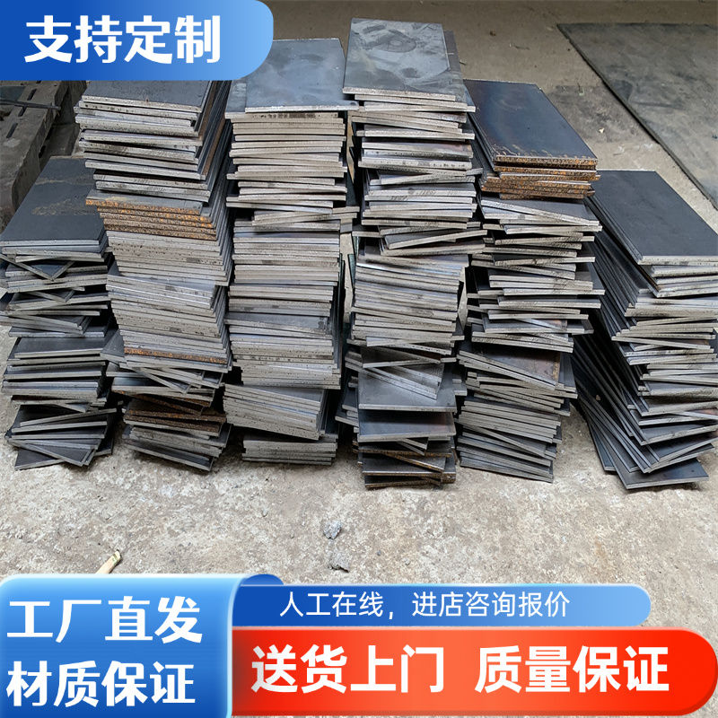 QStE280N 汽车板 B180H1 冷轧板卷 SCM440 钢板 40MnB4 B210P1